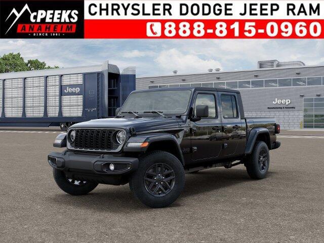 2026 Jeep Gladiator