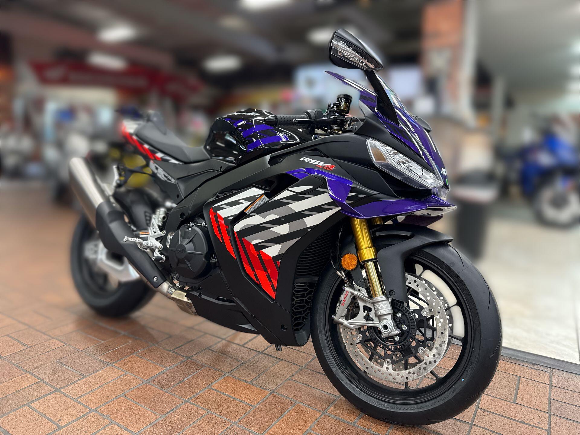 2027 APRILIA RSV4 FACTORY 1100