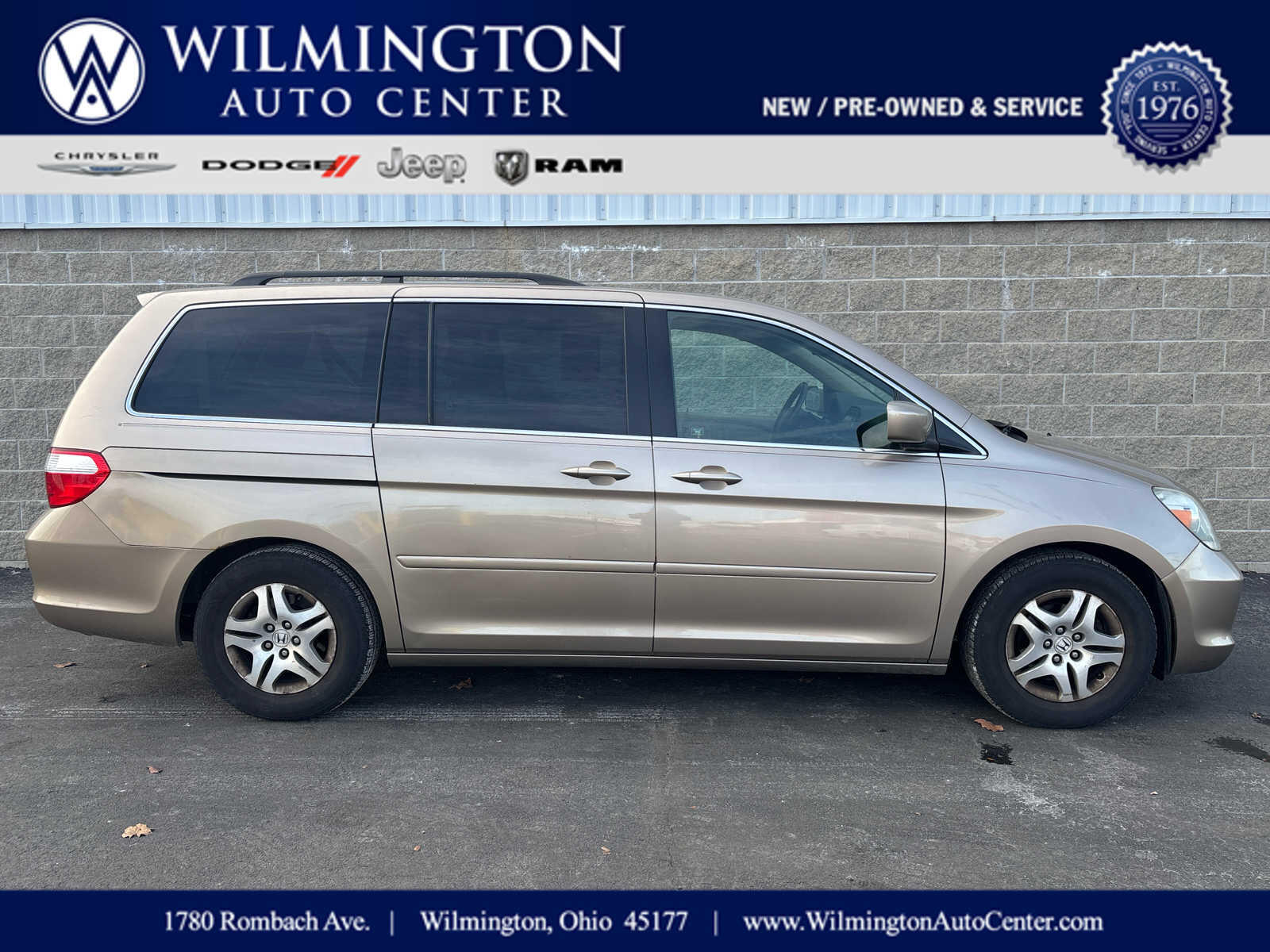 2007 Honda Odyssey EX's photo