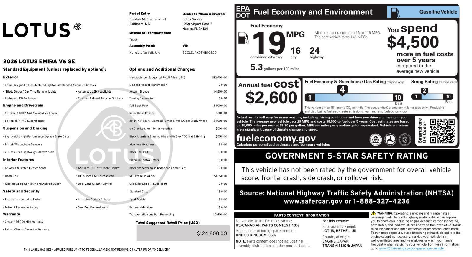 Used 2026 Lotus Emira V6 SE