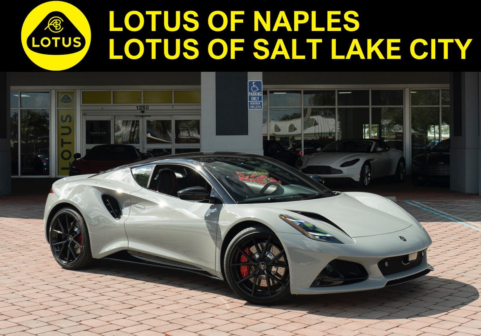2026 Lotus Emira's photo