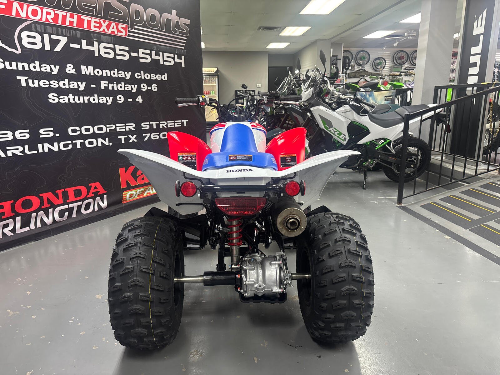 powersport image