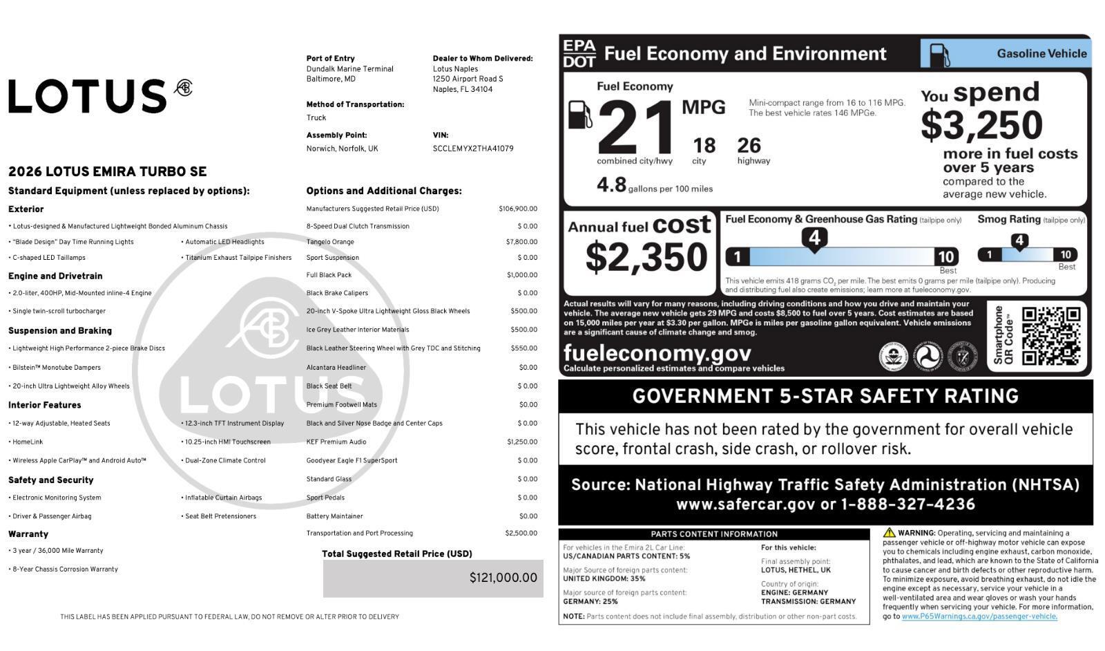 Used 2026 Lotus Emira Turbo SE
