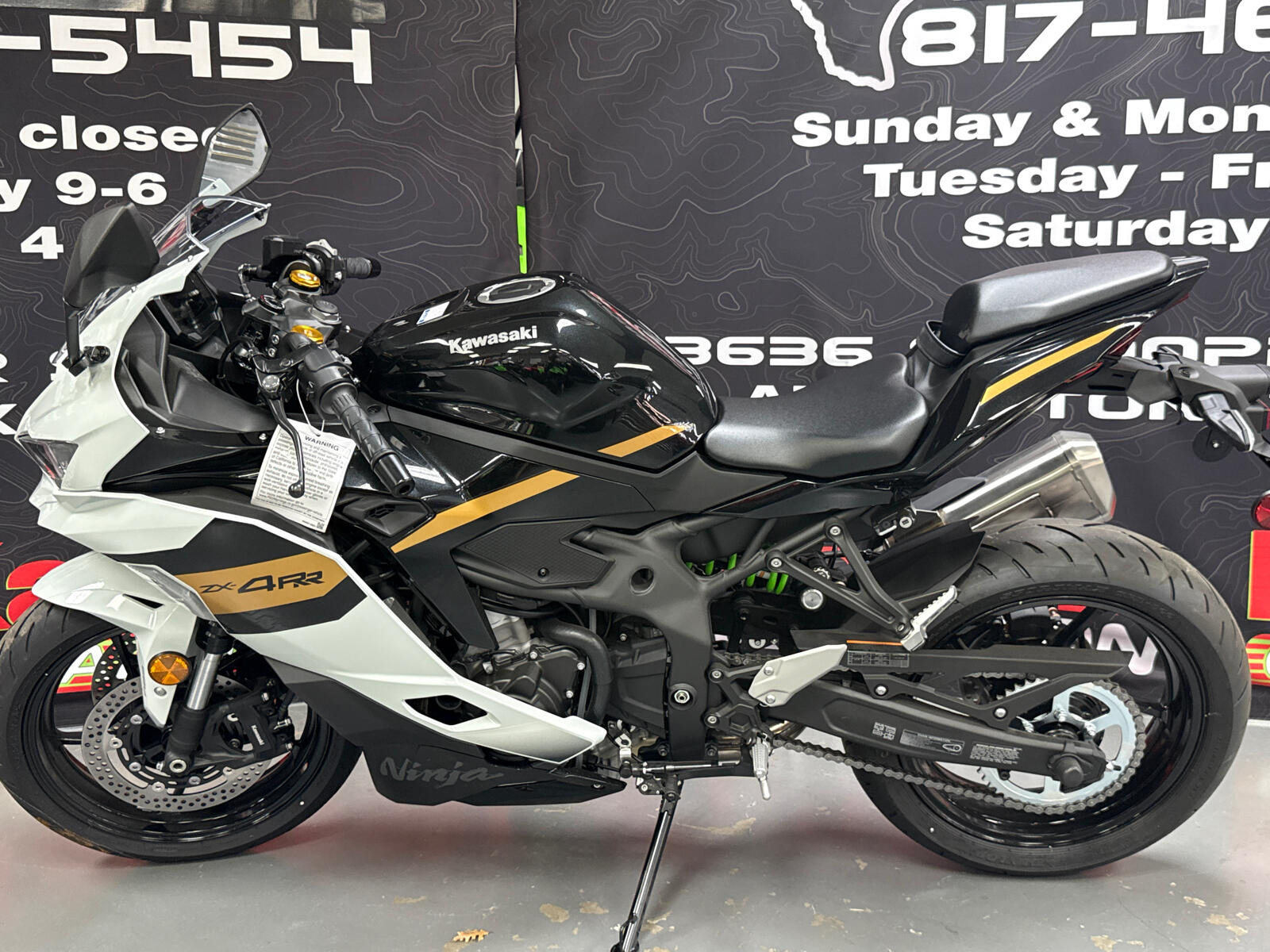 powersport image