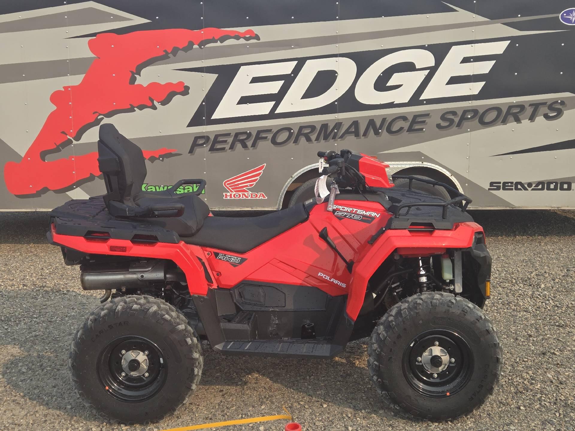 2026 Polaris SPORTSMAN TOURING 570