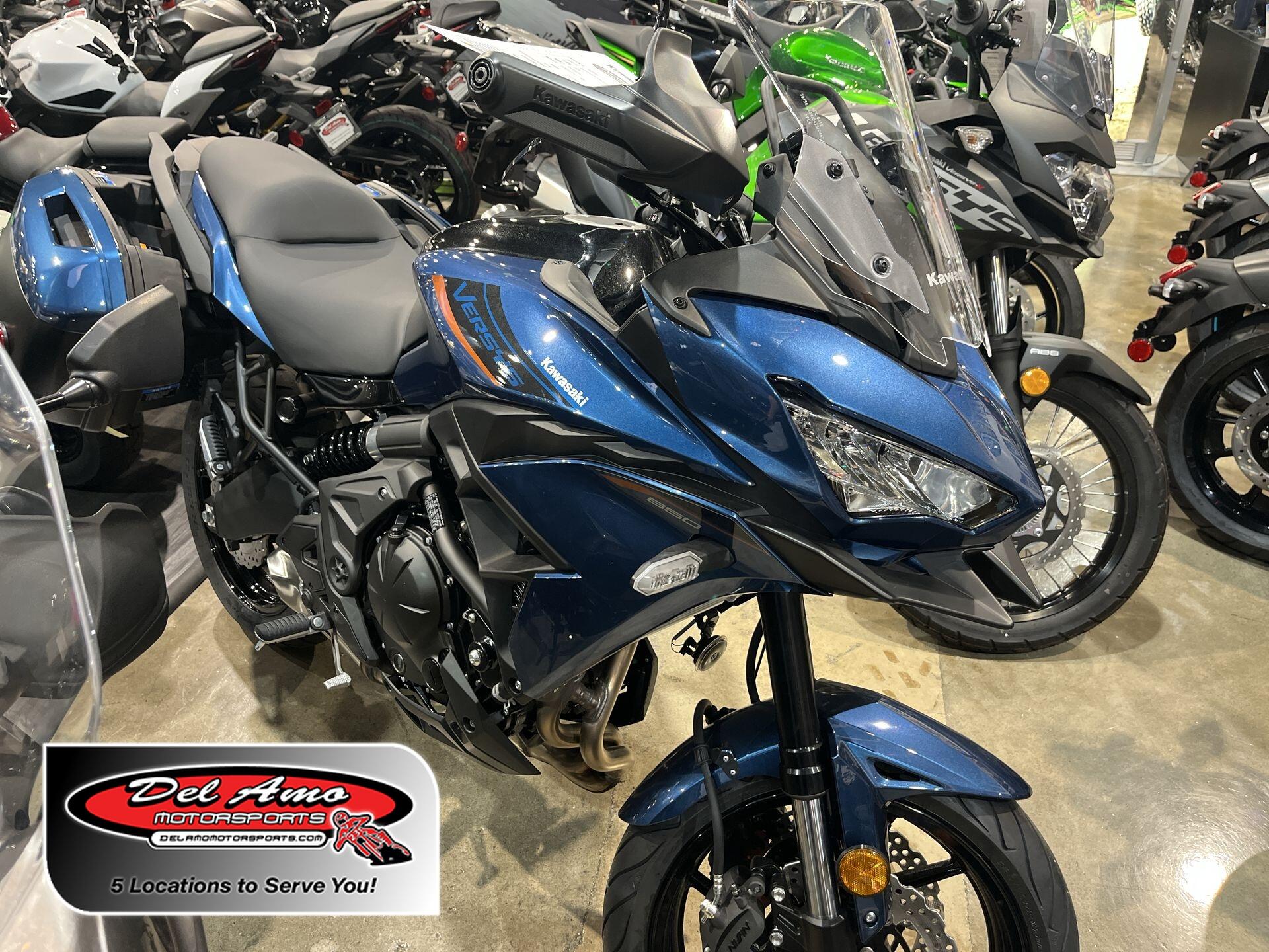 2026 Kawasaki VERSYS 650 LT ABS