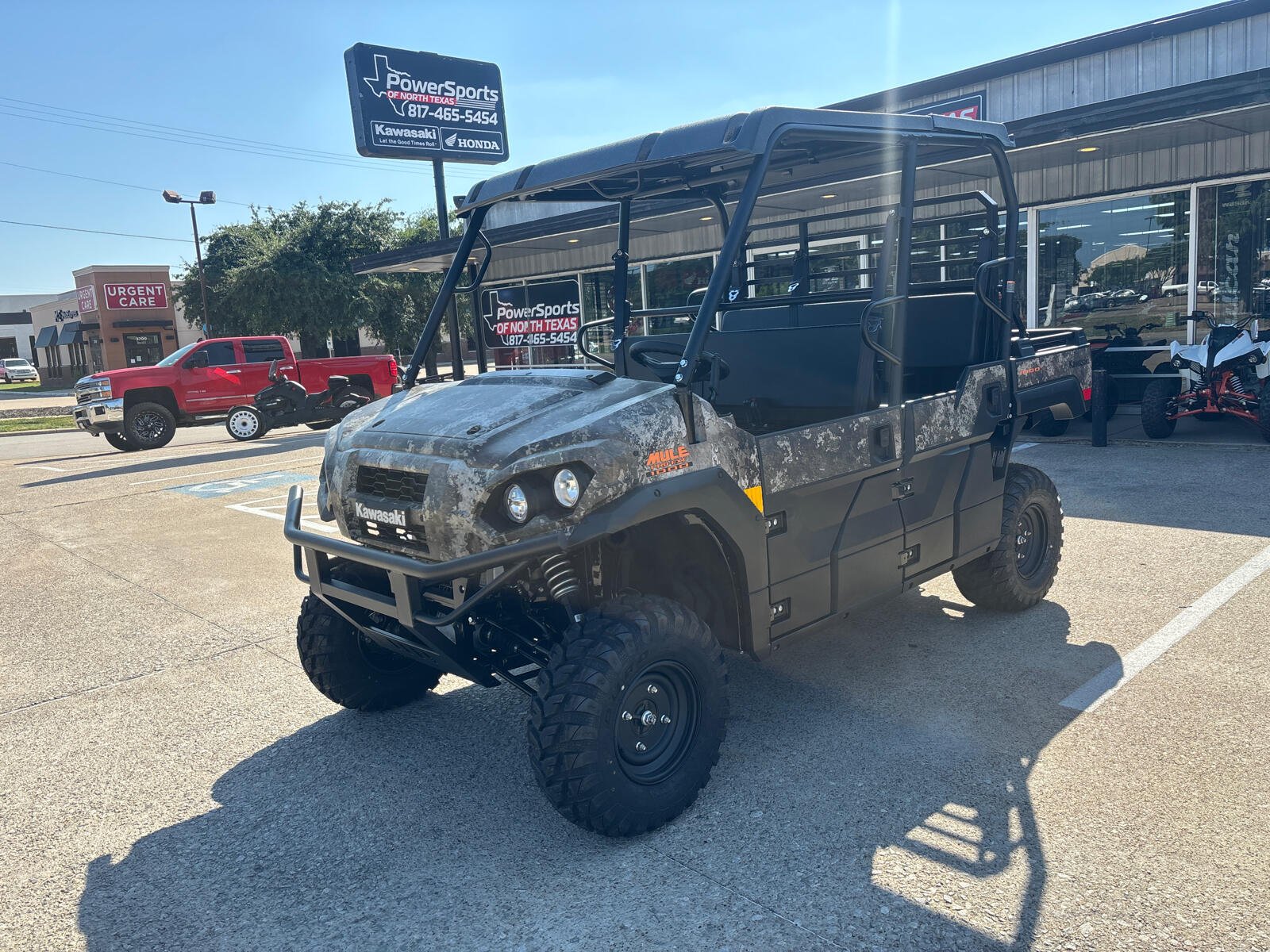 powersport image