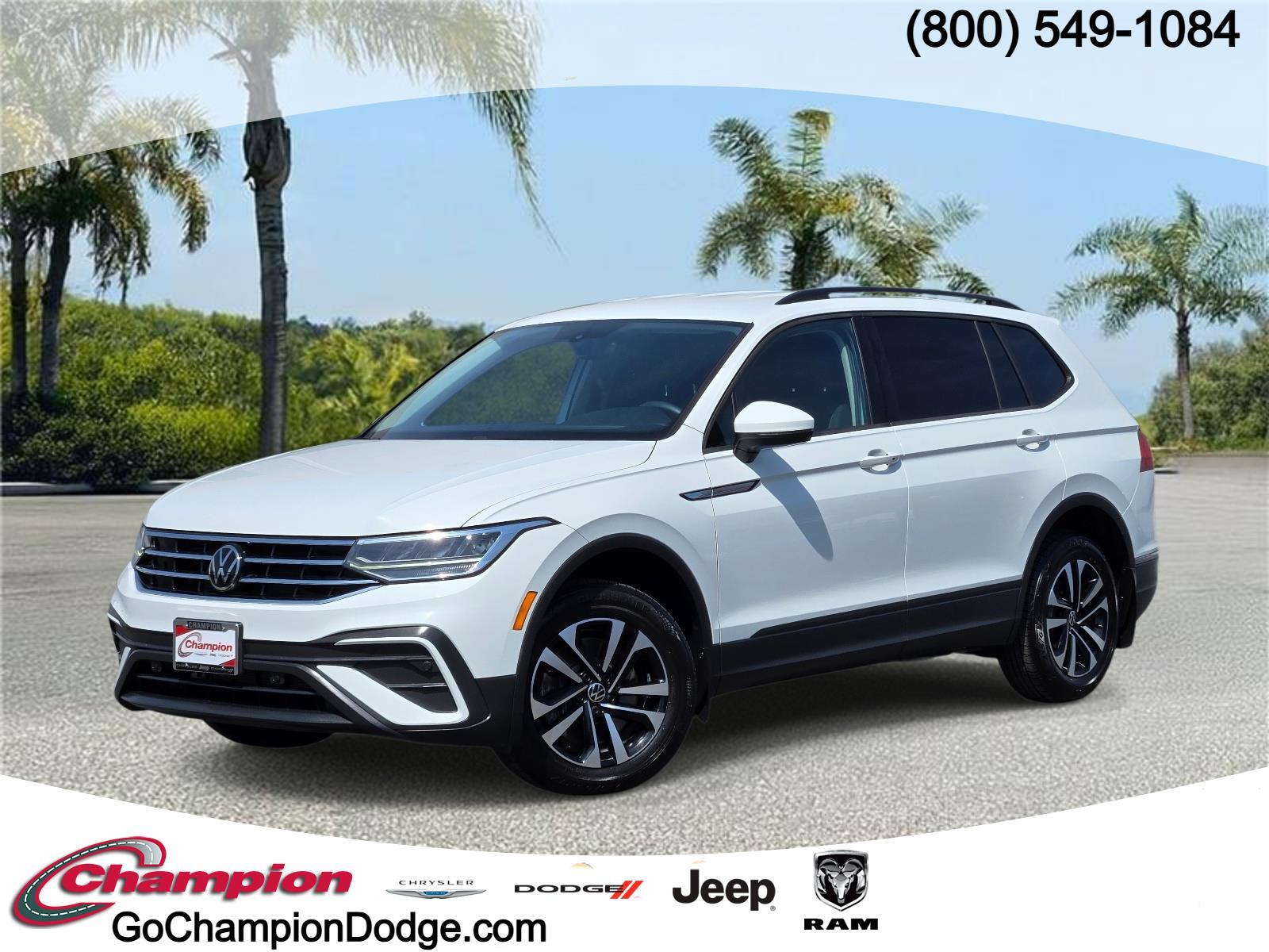 2023 Volkswagen Tiguan S