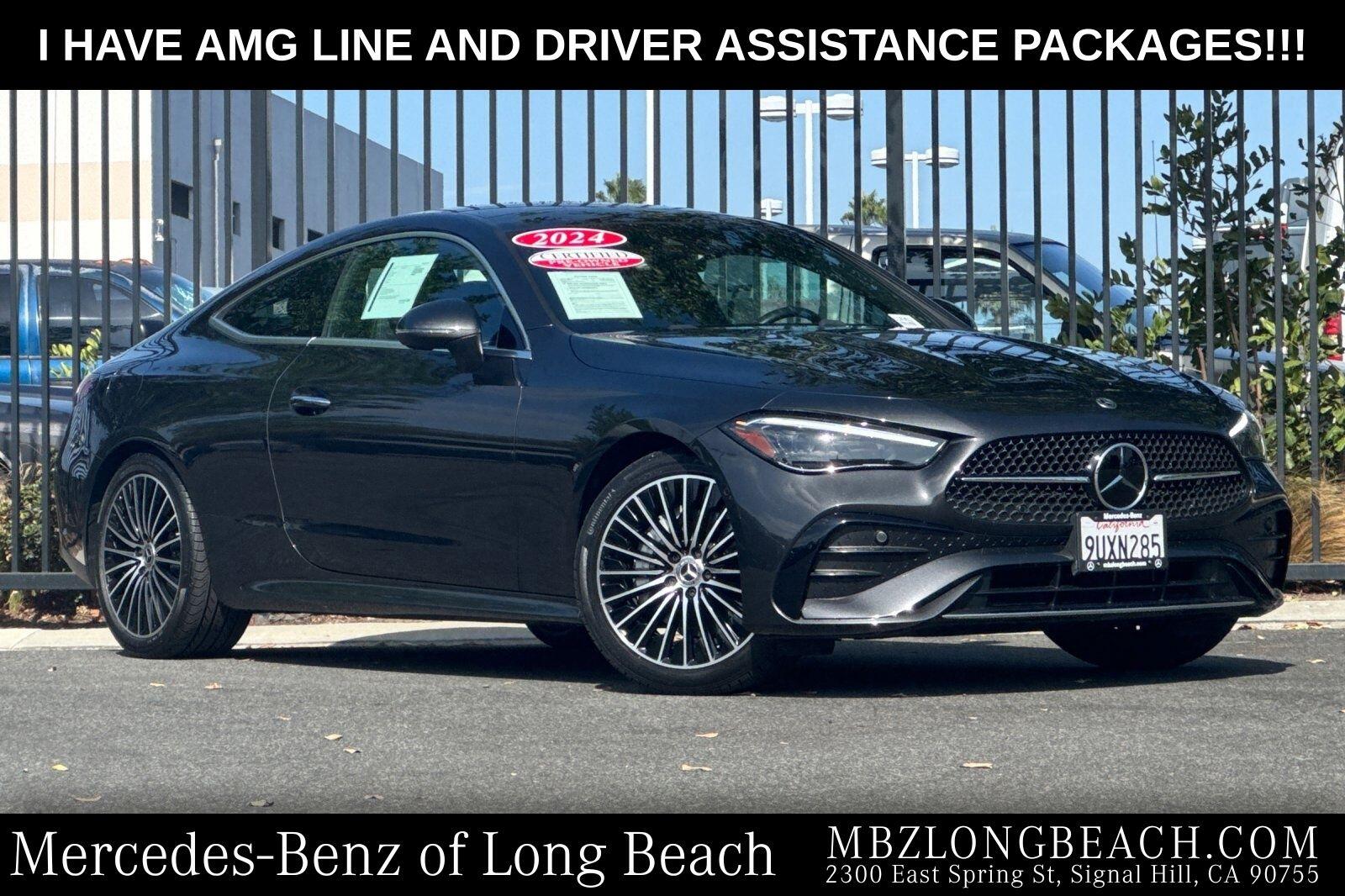 2024 Mercedes-Benz CLE