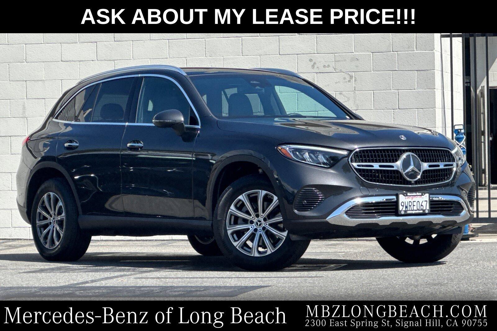 2026 Mercedes-Benz GLC 300
