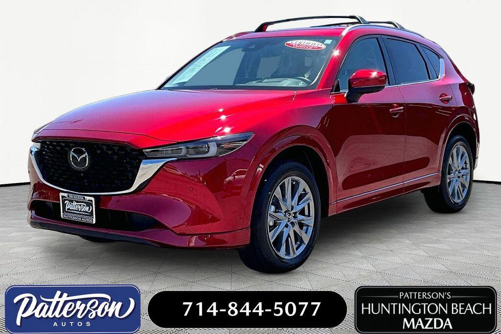 2025 Mazda CX-5 2.5 S Premium Plus Package