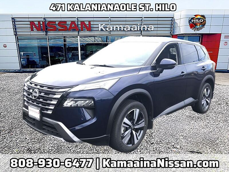 2025 Nissan Rogue