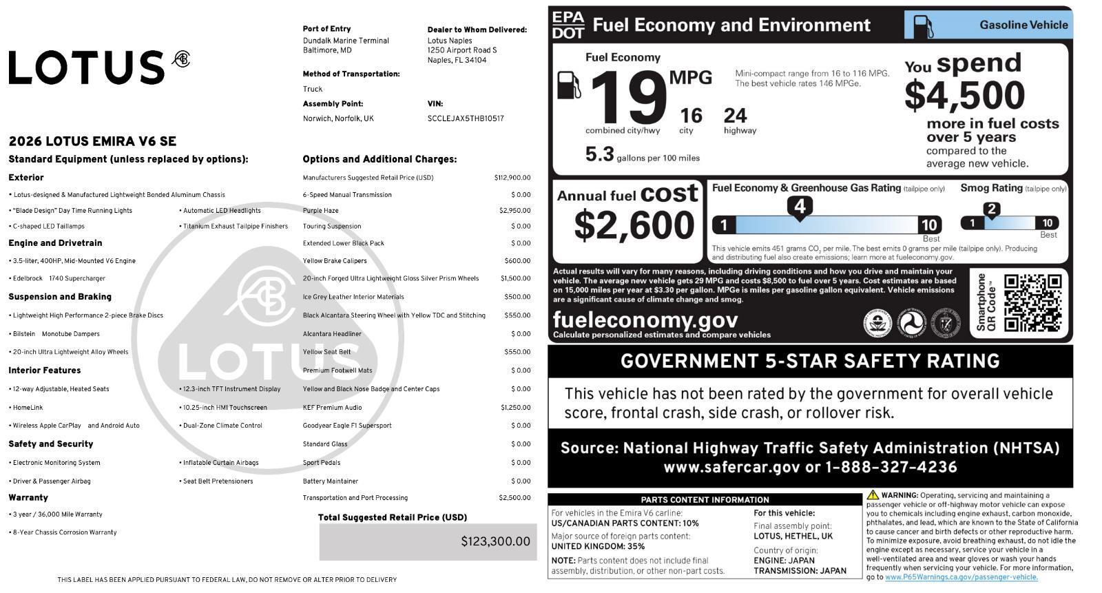 Used 2026 Lotus Emira V6 SE