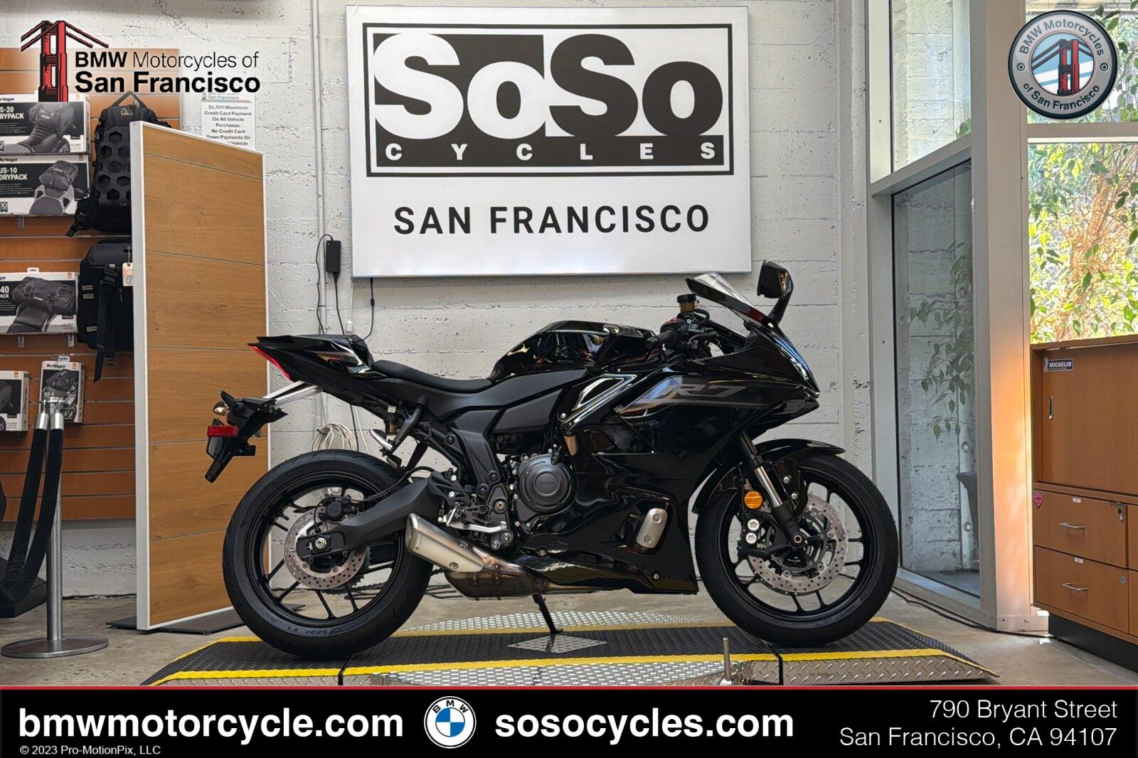 2026 Yamaha YZF-R7