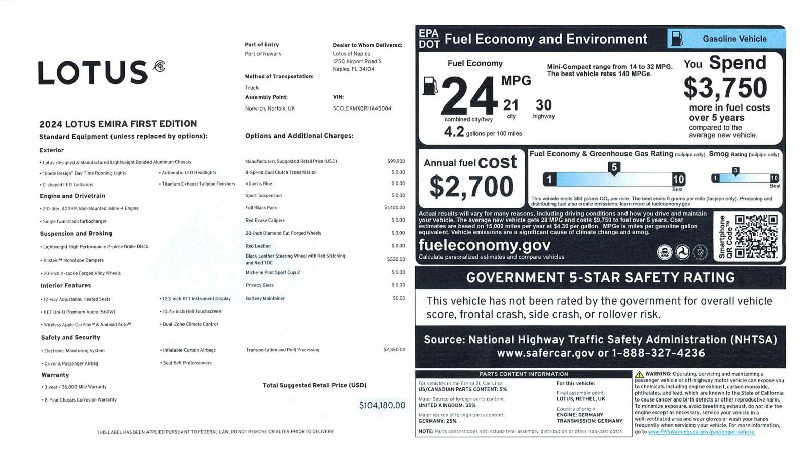 Used 2024 Lotus Emira First Edition