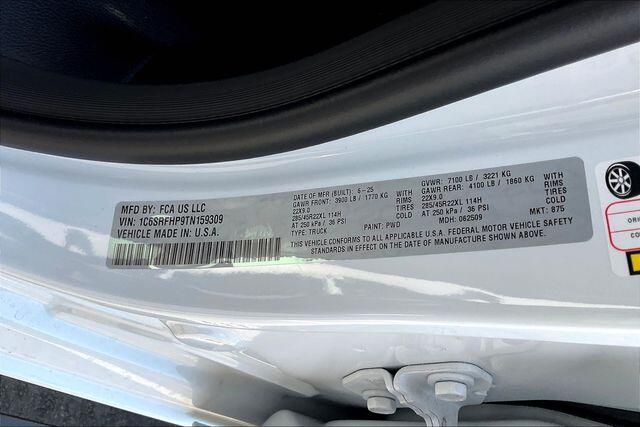 2026 RAM 1500 Limited - Photo 15