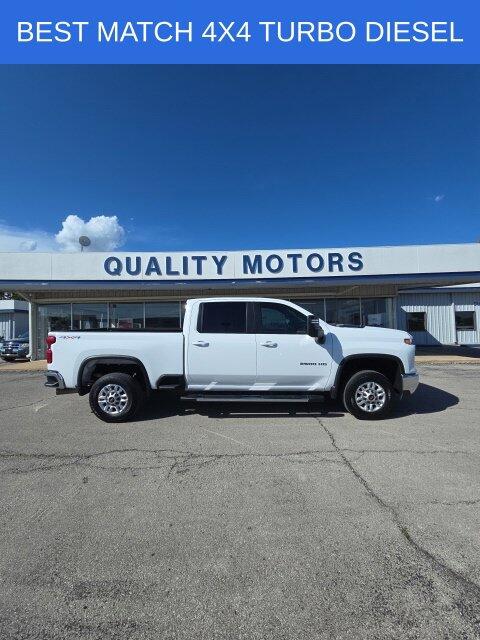 2025 Chevrolet Silverado 2500HD LT
