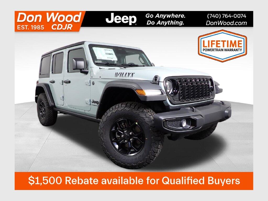 2027 Jeep Wrangler