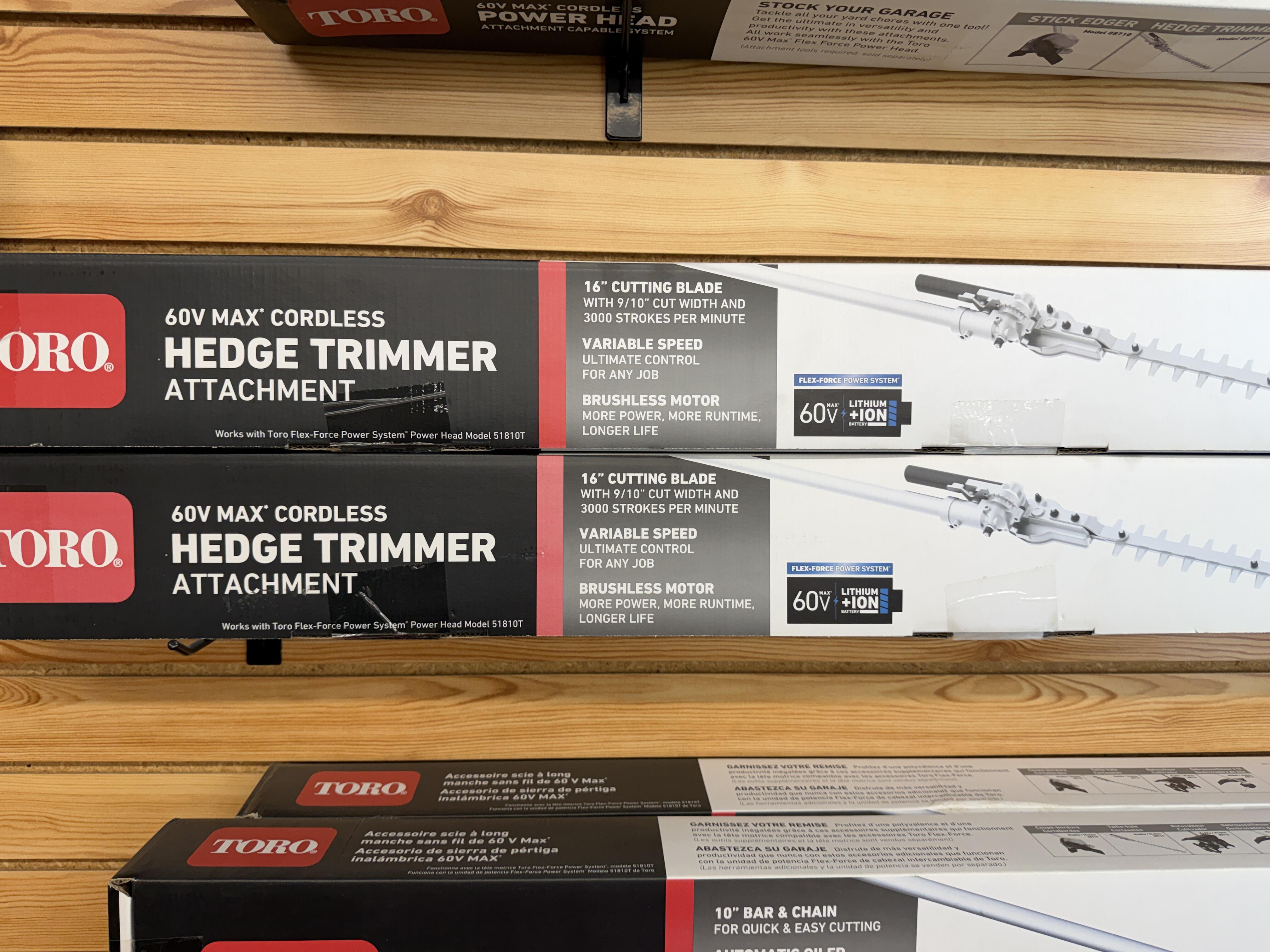 Toro 60v max hedge trimmer attachment