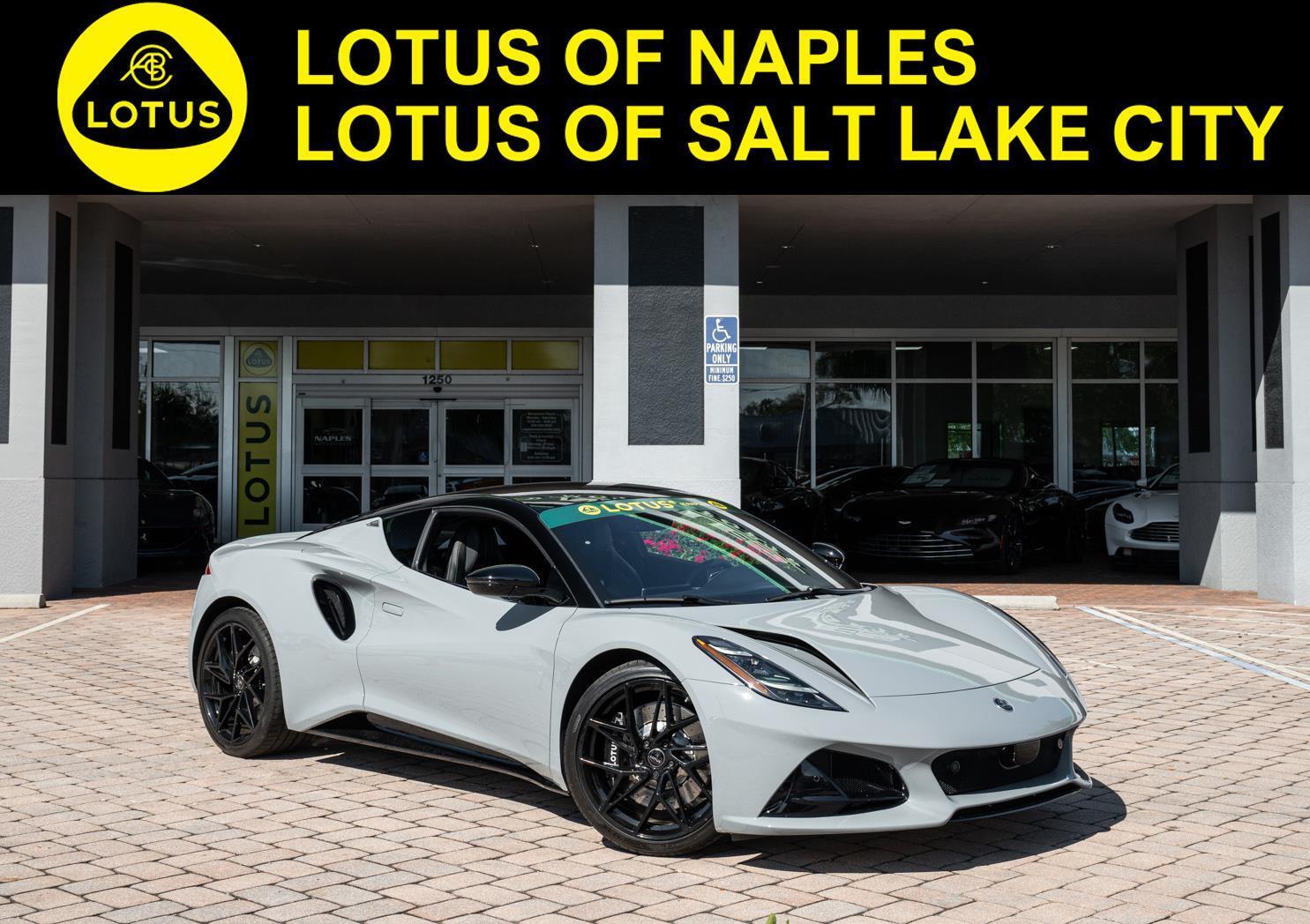2026 Lotus Emira's photo