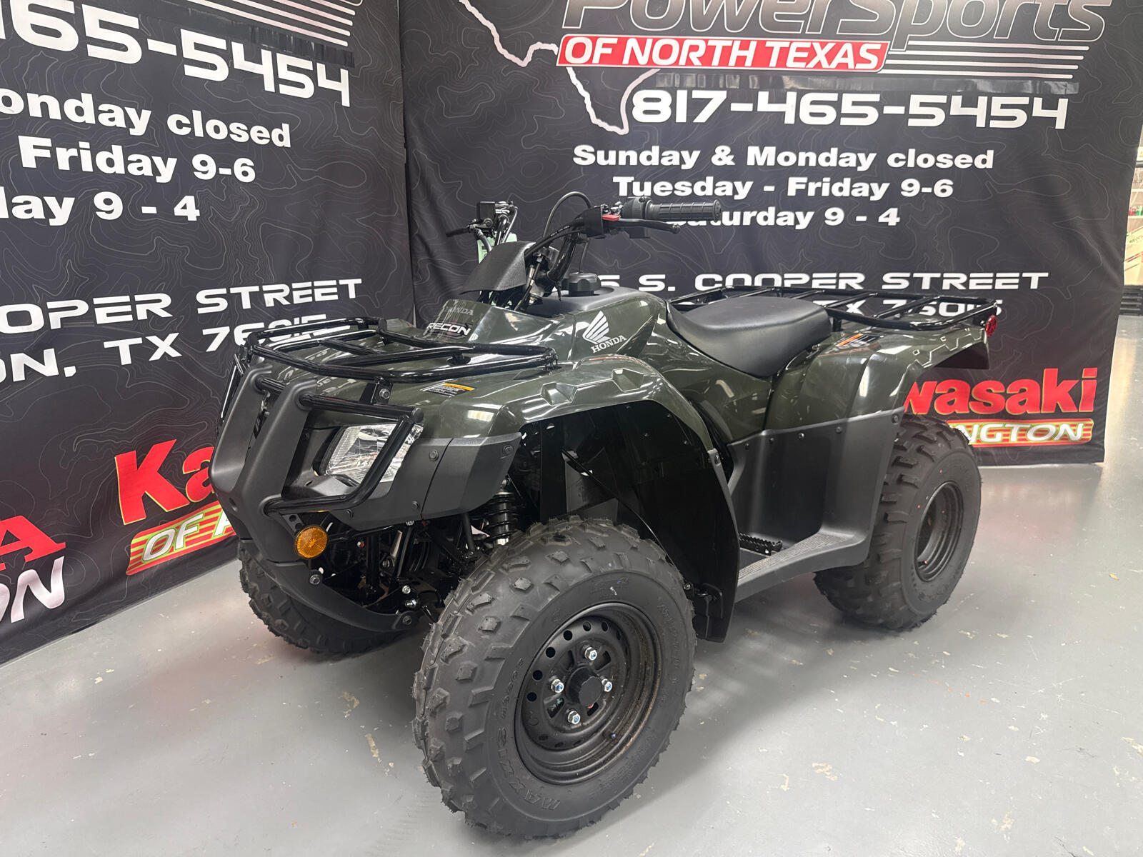 powersport image