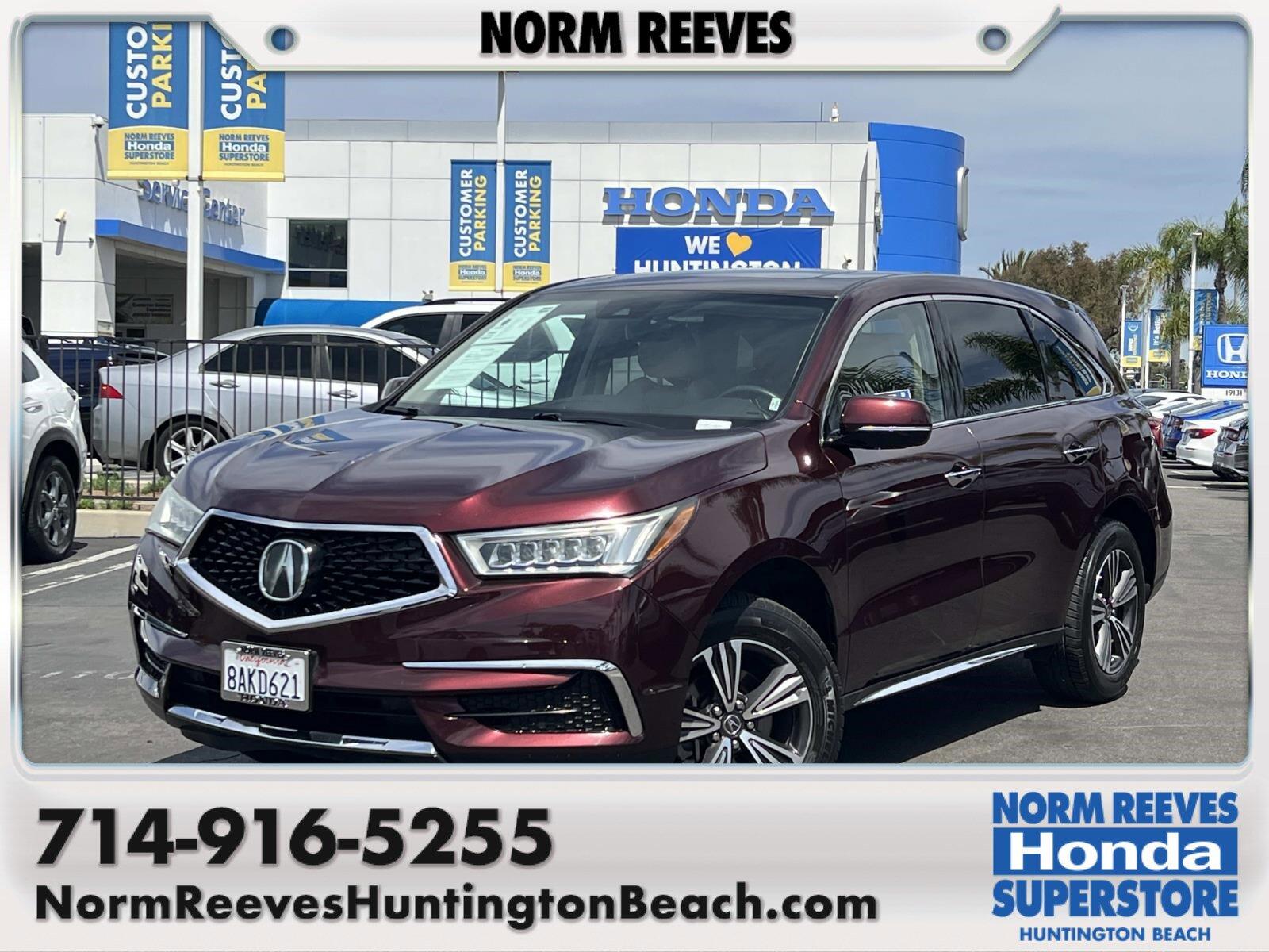 2017 Acura MDX