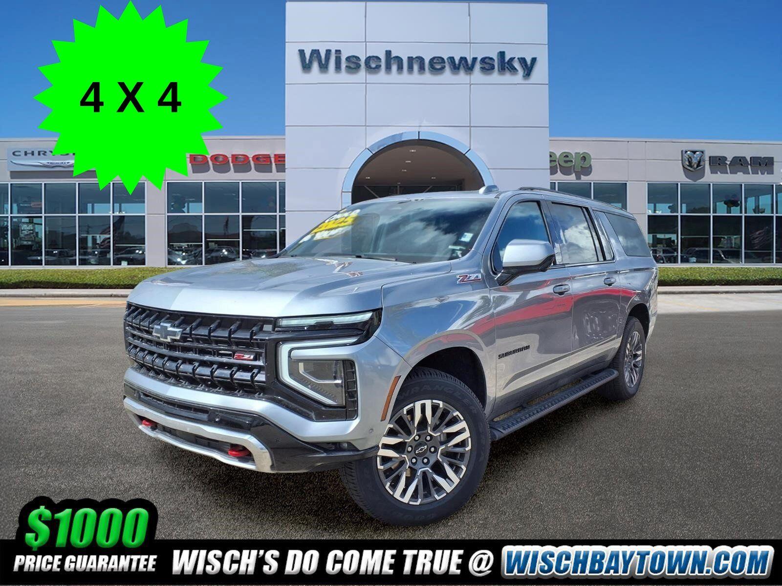 2025 Chevrolet Suburban