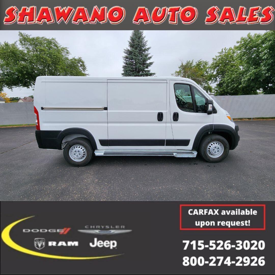 2025 RAM ProMaster Cargo Van