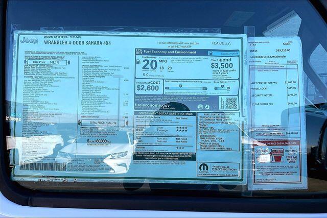 2025 Jeep Wrangler 4-Door Sahara - Photo 15