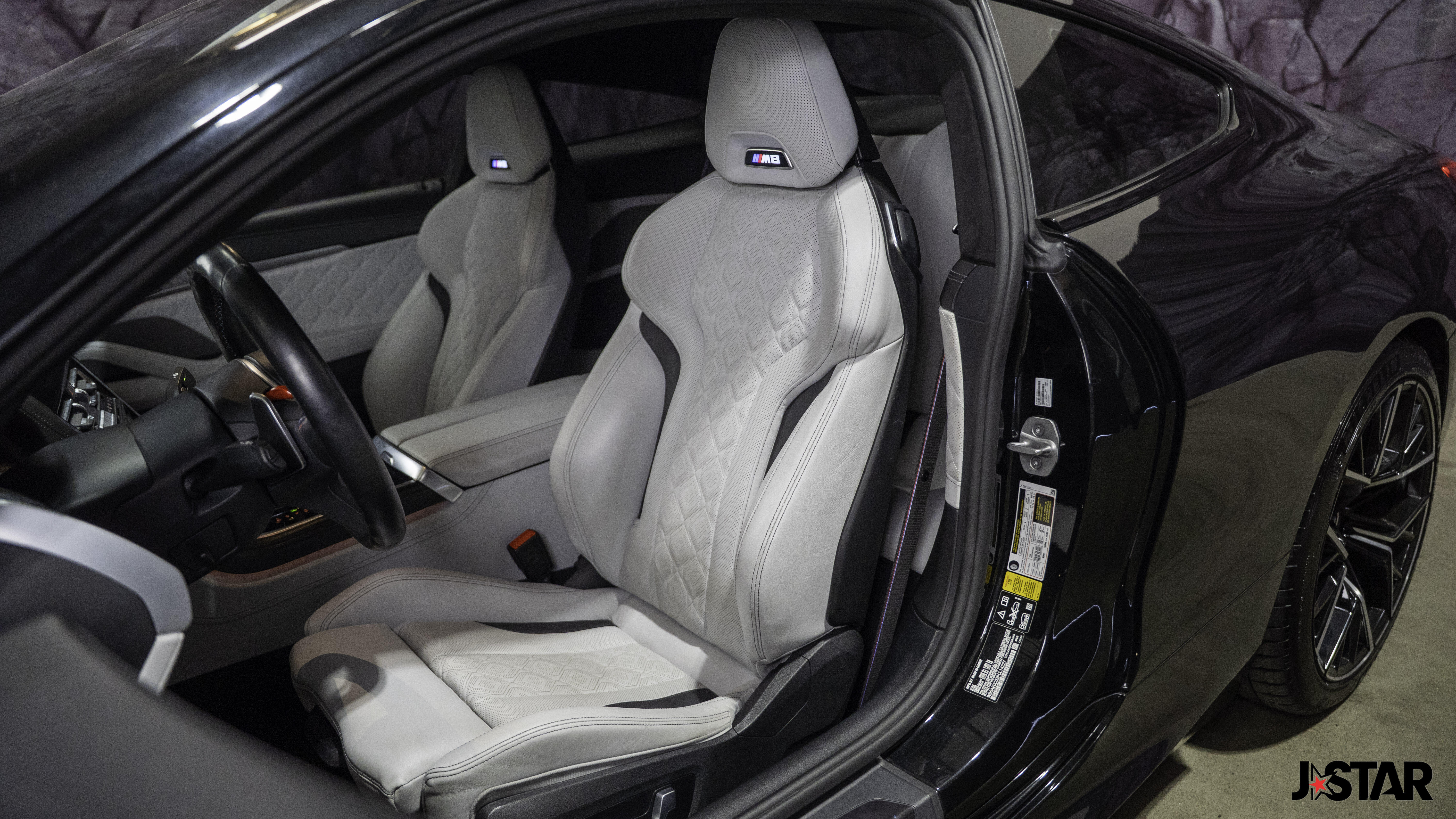 Used 2023 BMW M8 Coupe Base with VIN WBSAE0C03PCL14227 for sale in Anaheim, CA