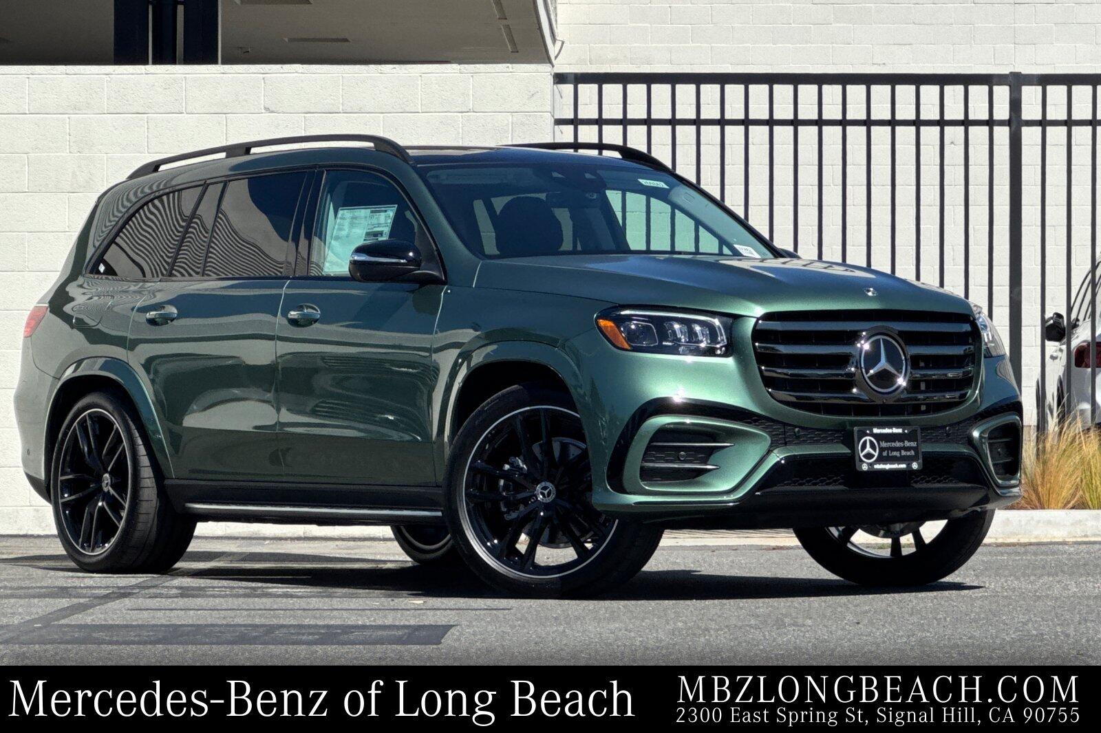 2026 Mercedes-Benz GLS 450