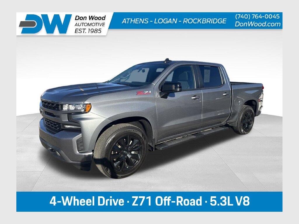 2022 Chevrolet Silverado 1500 Limited RST
