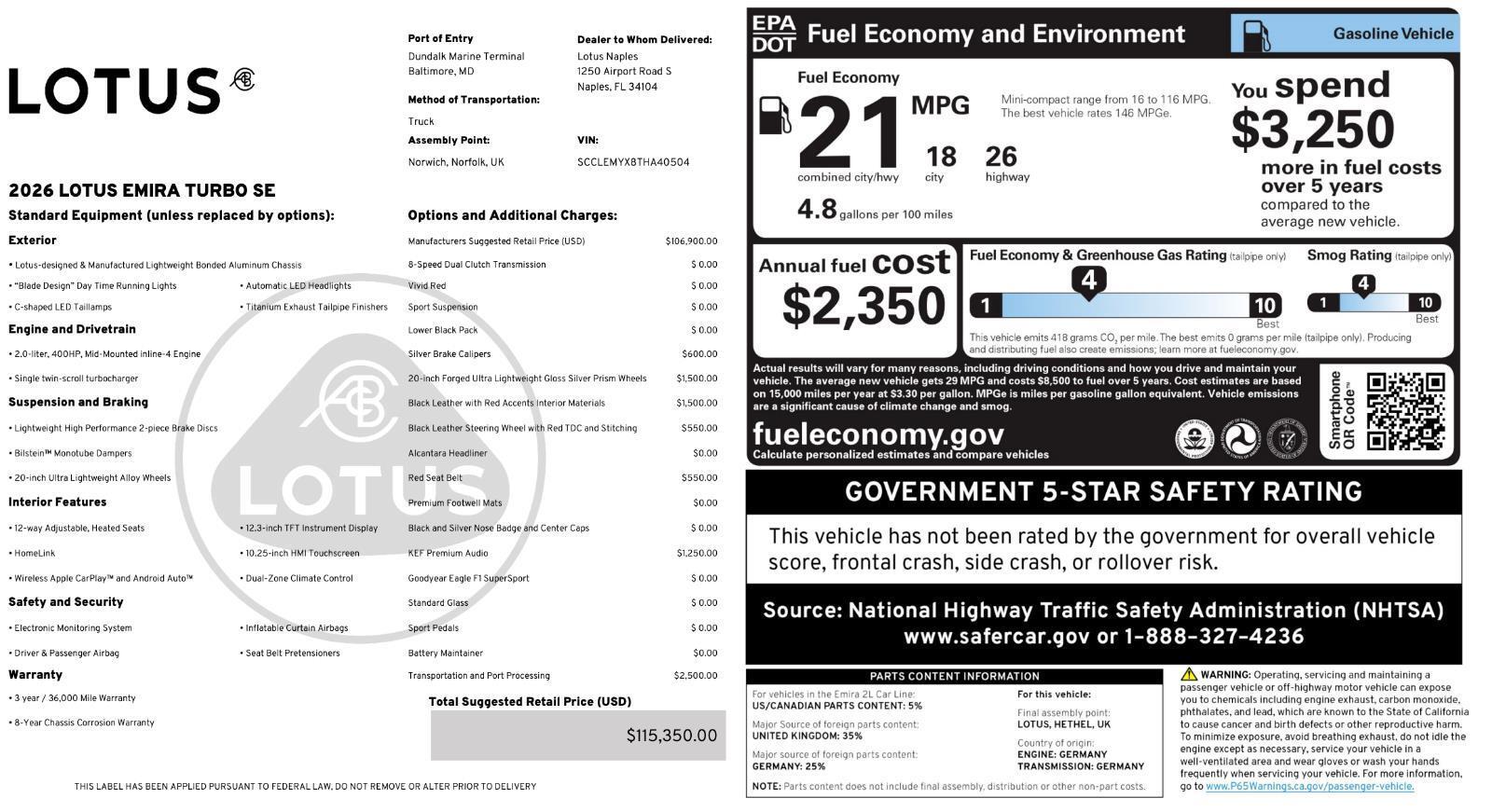 Used 2026 Lotus Emira Turbo SE