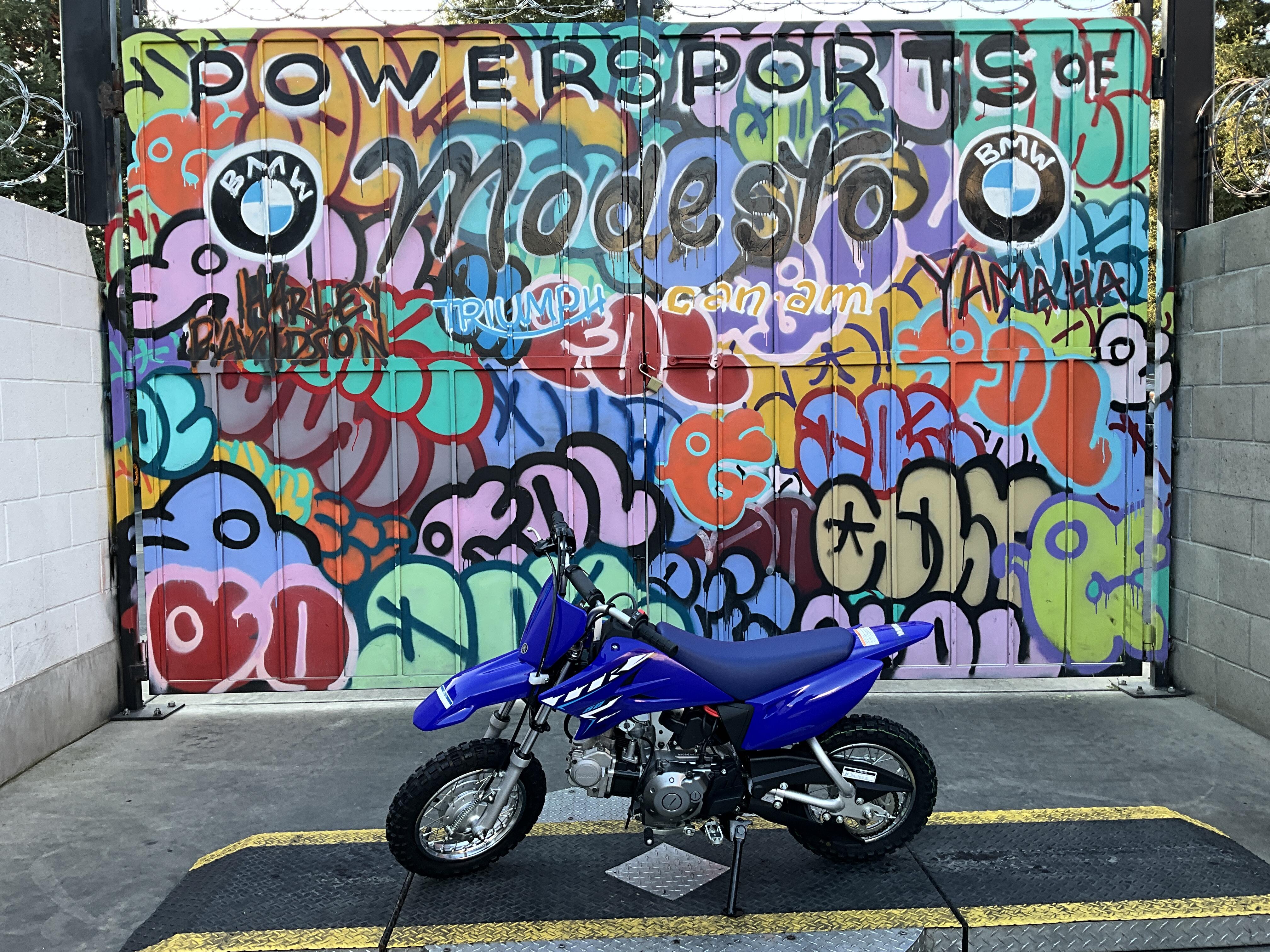 2026 Yamaha TT-R50E