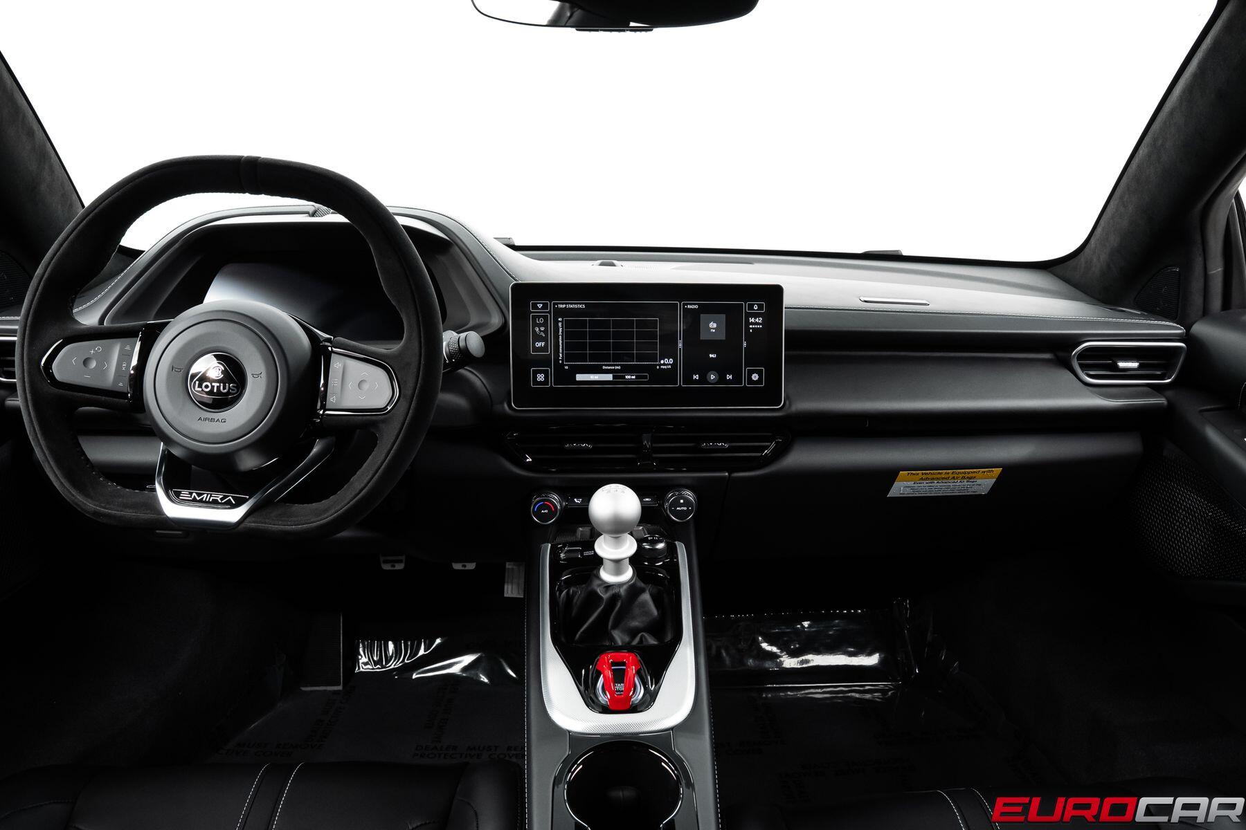 2026 Lotus Emira - Photo 27