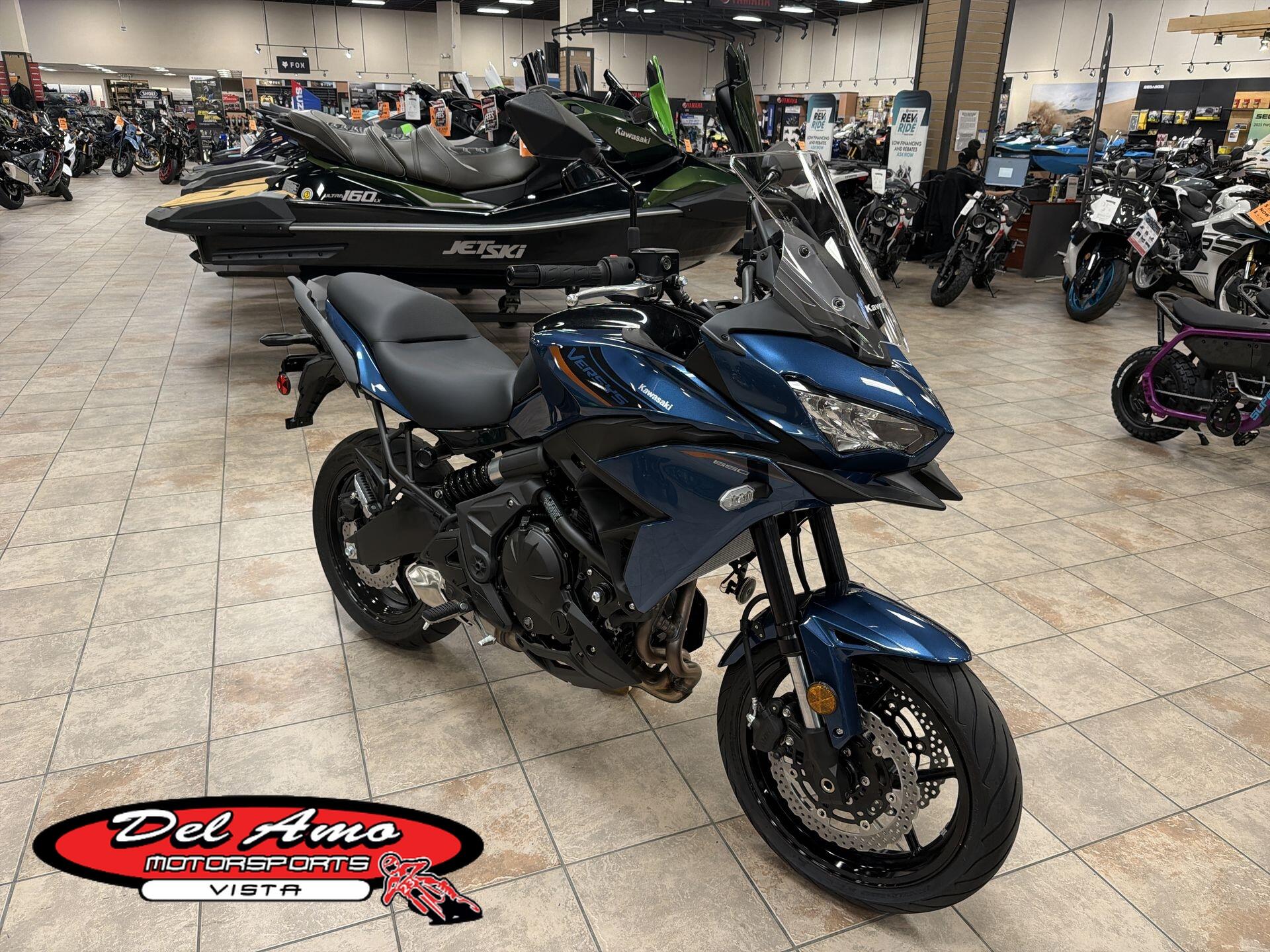 2026 Kawasaki VERSYS 650 LT ABS