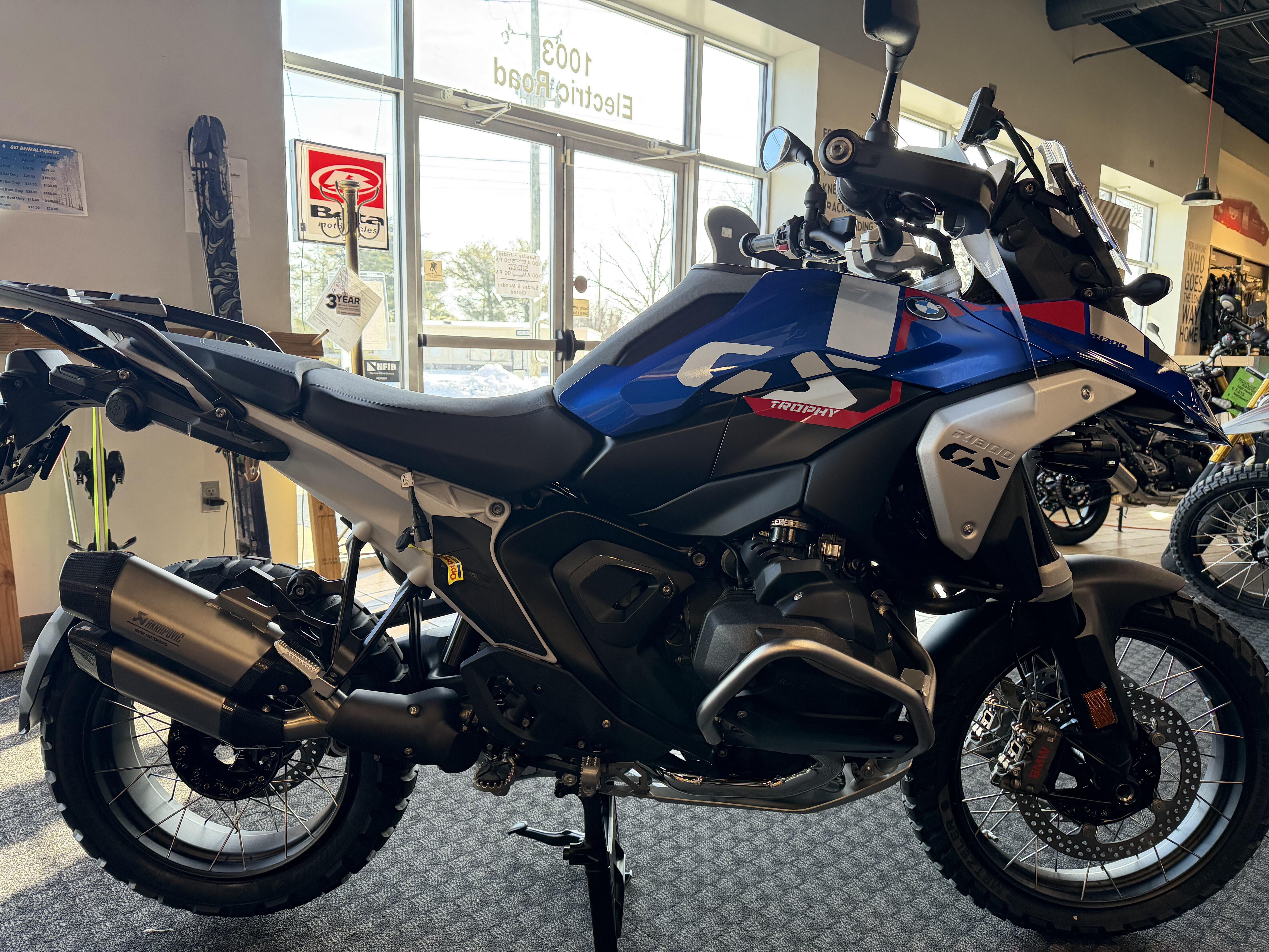 2026 BMW R 1300 GS
