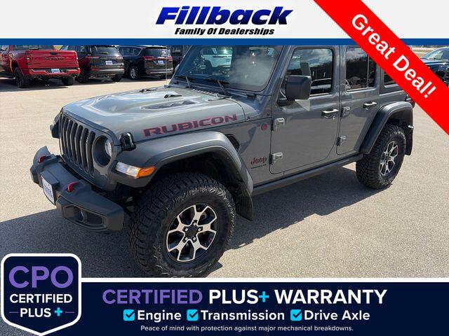 2023 Jeep Wrangler Rubicon