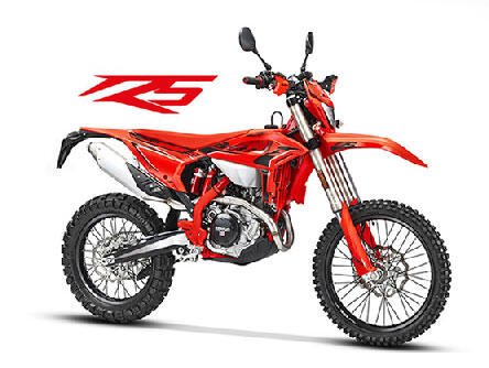 2026 Beta 450 RC