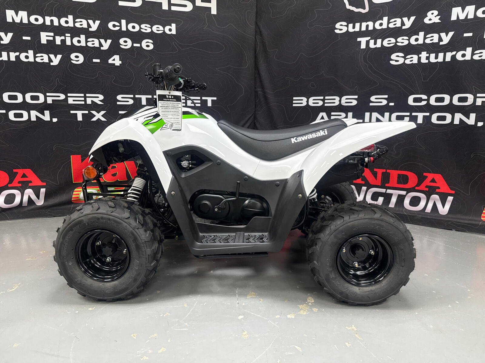powersport image