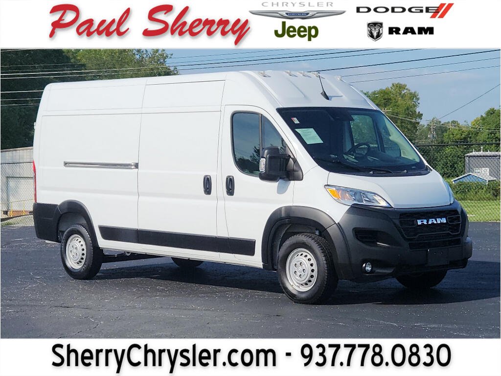 2025 RAM ProMaster 2500 Tradesman