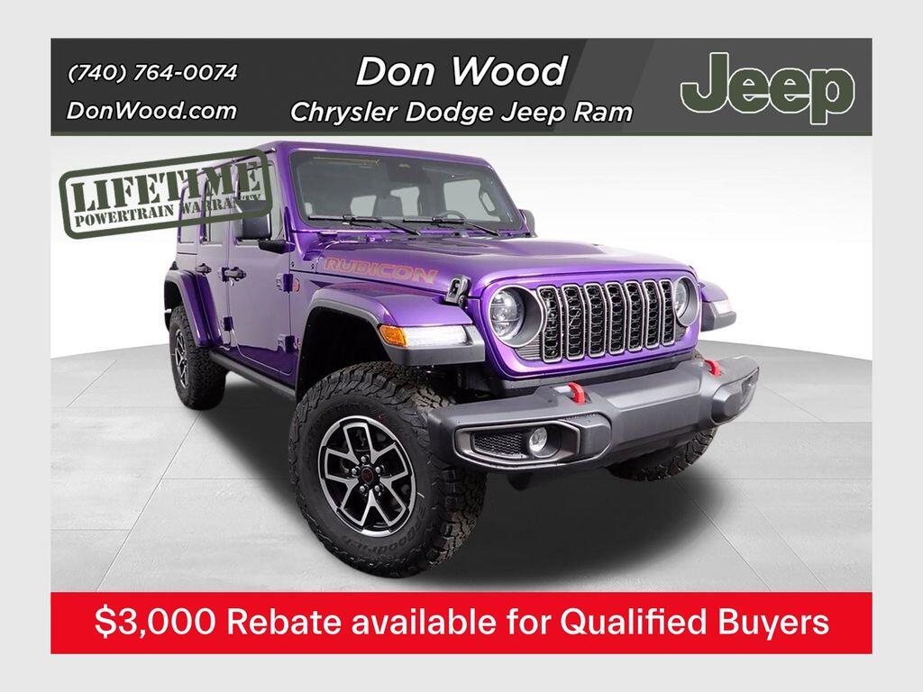 2026 Jeep Wrangler 4-Door