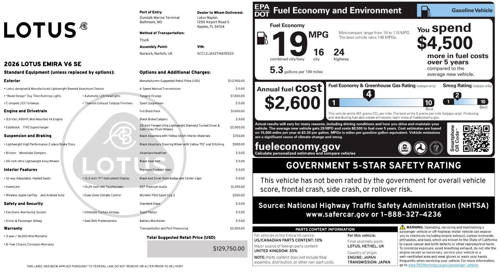 Used 2026 Lotus Emira V6 SE
