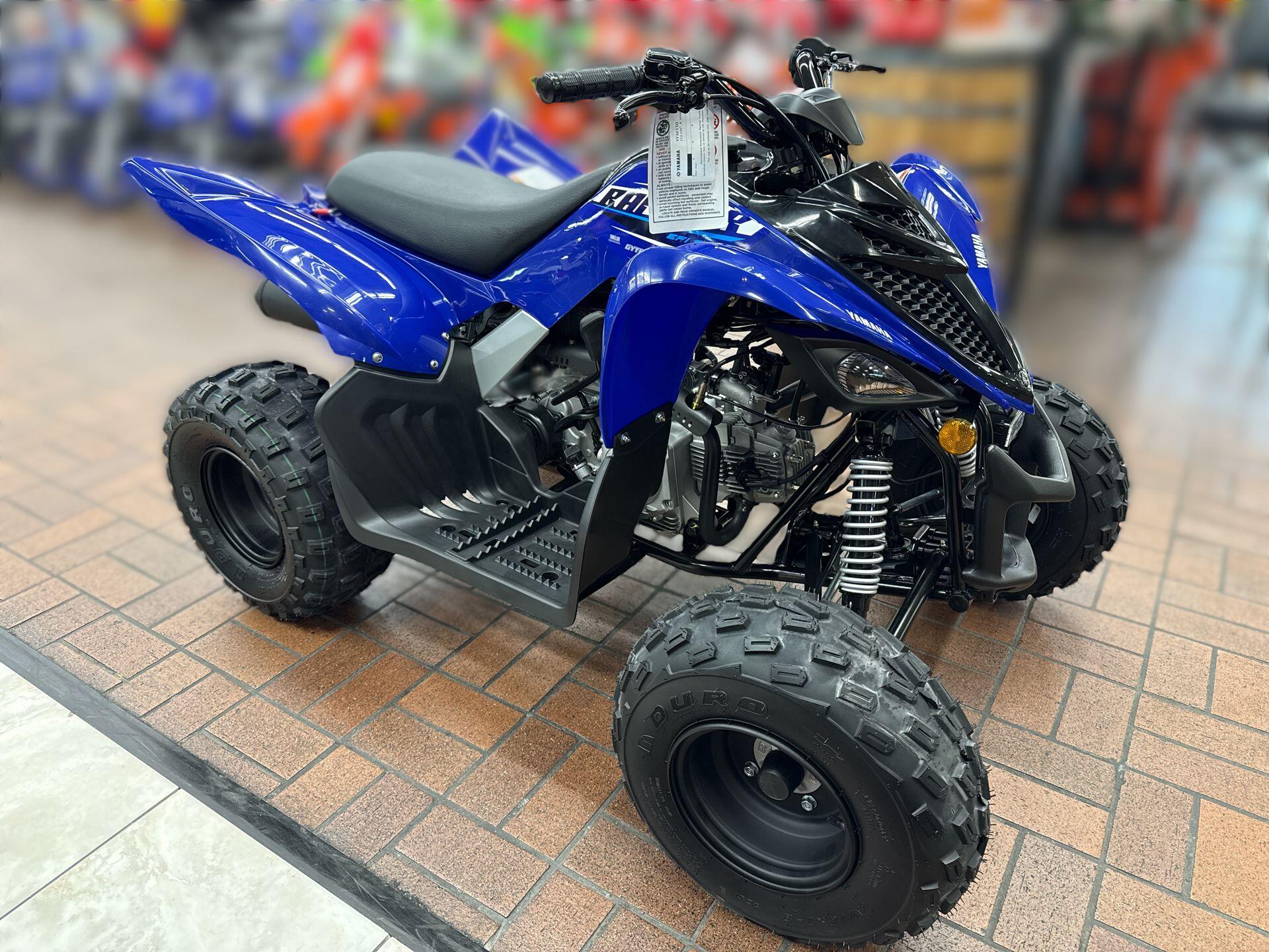 2026 Yamaha RAPTOR 110