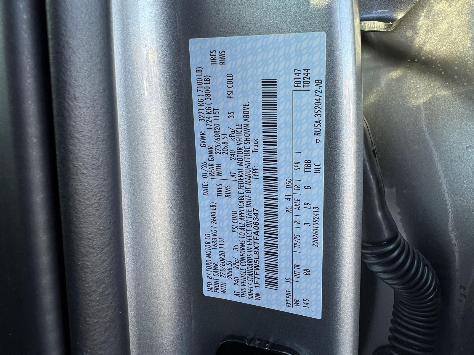 2026 Ford F-150 Lariat - Photo 59