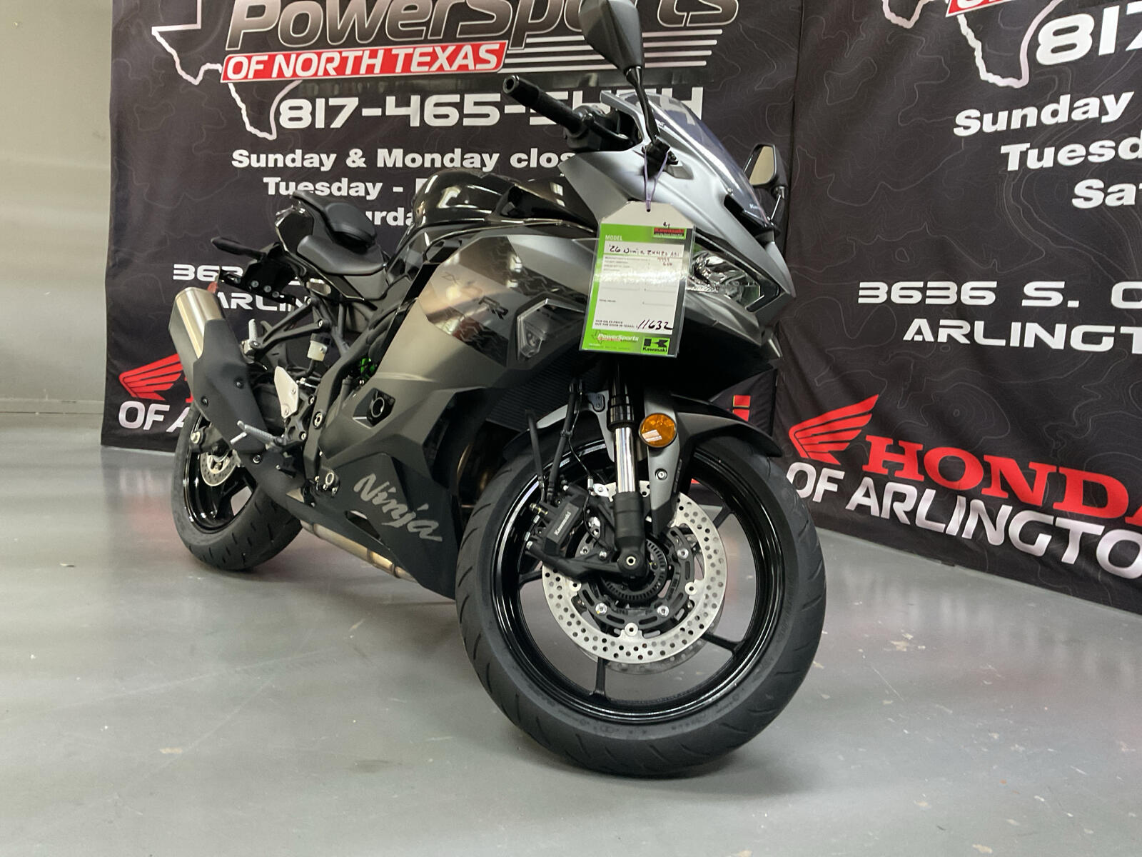 powersport image