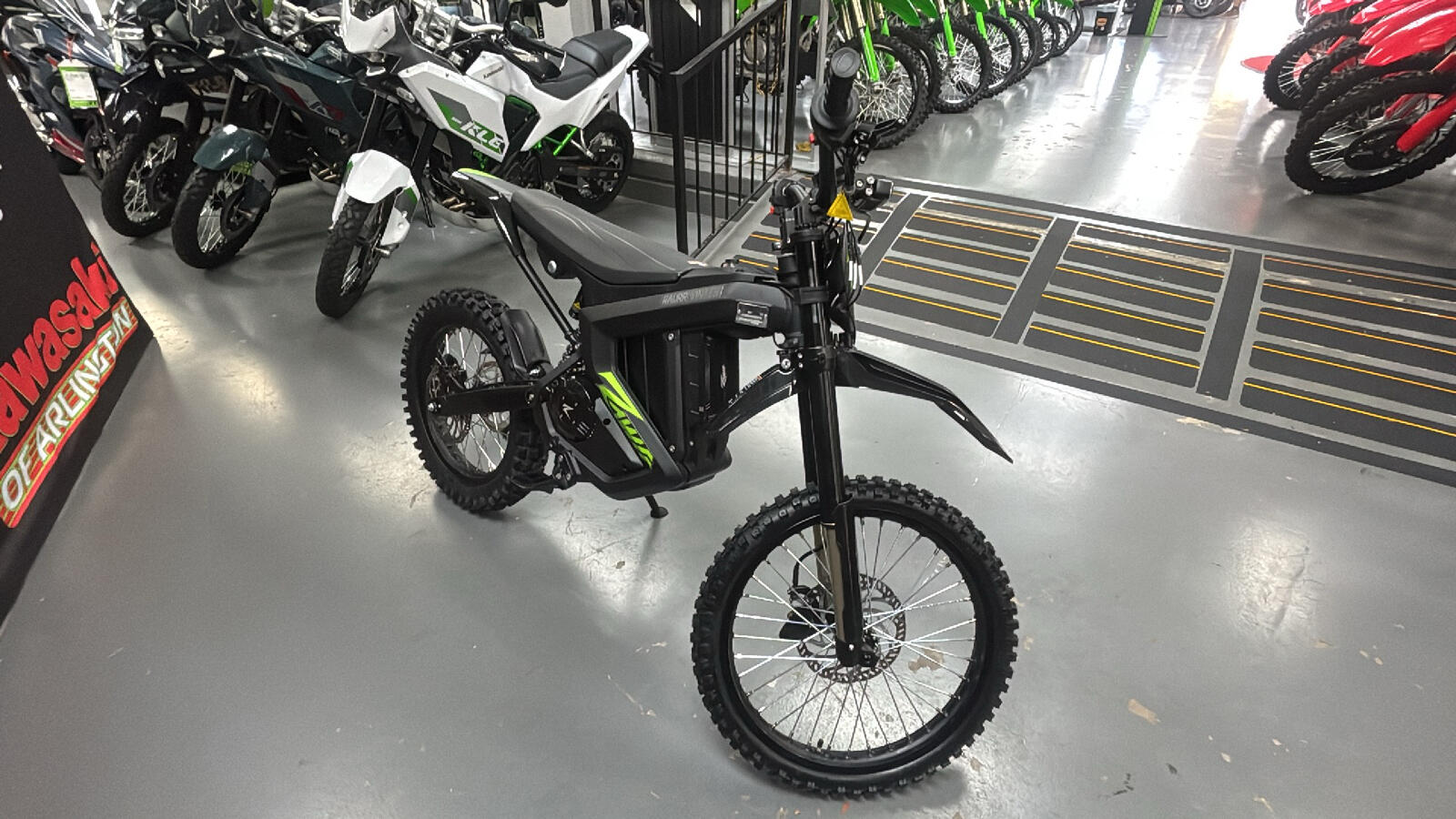 powersport image