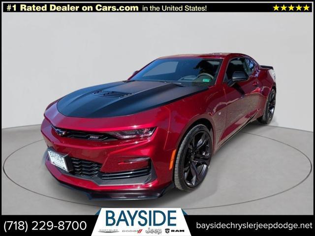 2023 Chevrolet Camaro 2dr Cpe 1SS