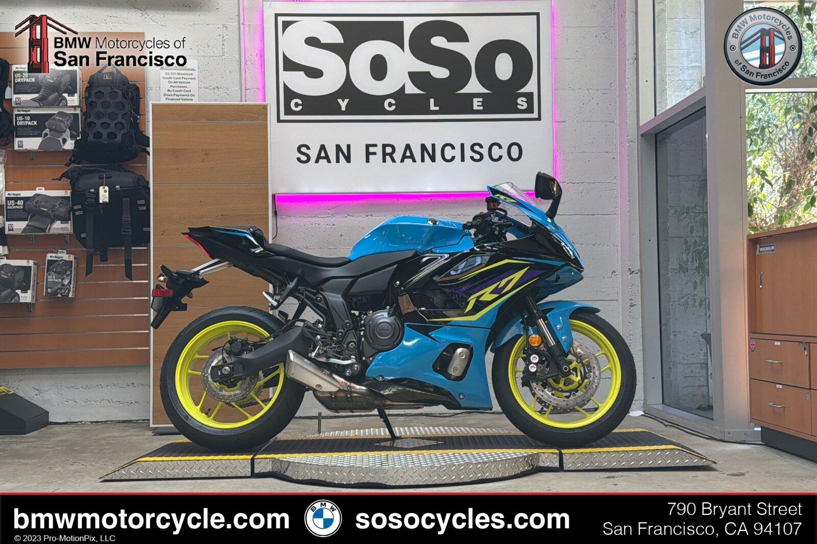 2026 Yamaha YZF-R7
