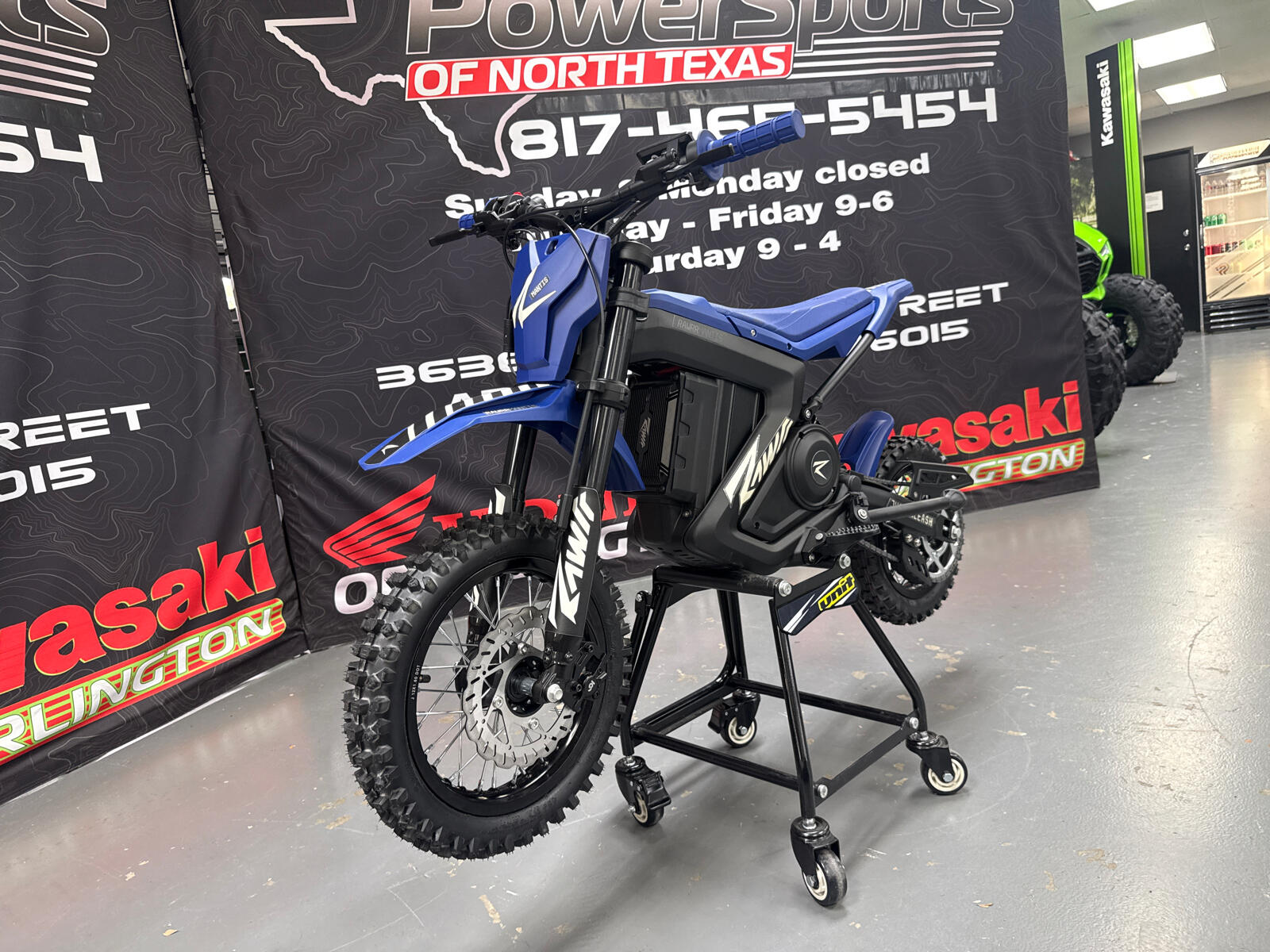 powersport image